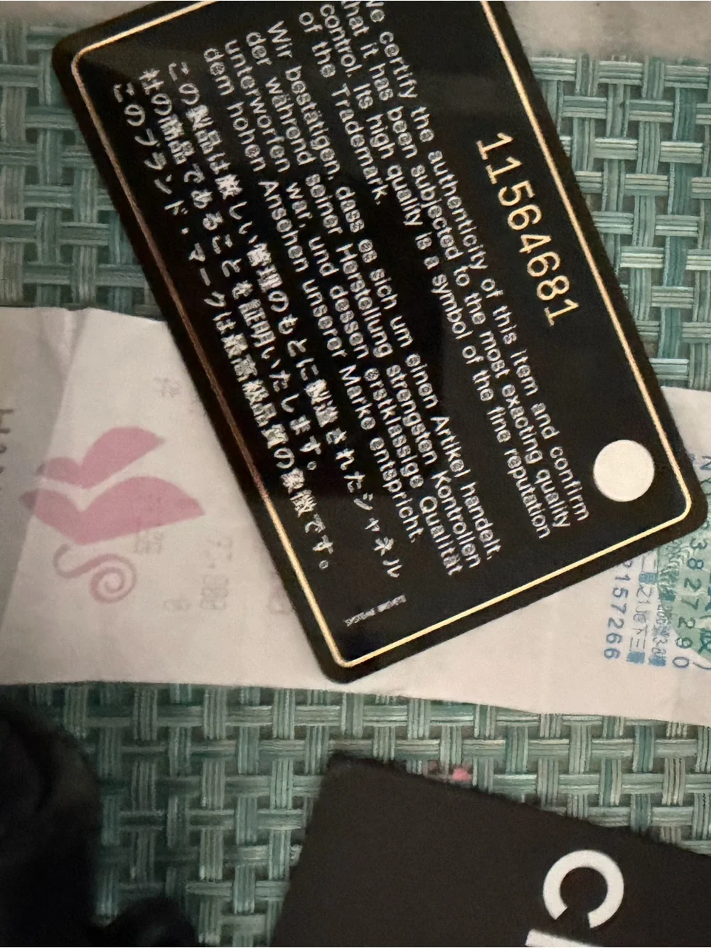 CHANEL 2007 limited